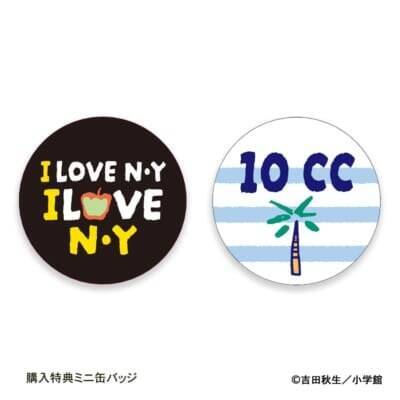 アッシュと英二の“あの夏”が蘇る♪『BANANA FISH』POP UP SHOPが8月28日渋谷で開催！グッズ全20種