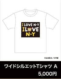 アッシュと英二の“あの夏”が蘇る♪『BANANA FISH』POP UP SHOPが8月28日渋谷で開催！グッズ全20種