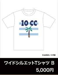 アッシュと英二の“あの夏”が蘇る♪『BANANA FISH』POP UP SHOPが8月28日渋谷で開催！グッズ全20種