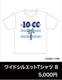 「アッシュと英二の“あの夏”が蘇る♪『BANANA FISH』POP UP SHOPが8月28日渋谷で開催！グッズ全20種」の画像4