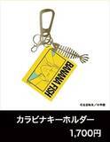 「アッシュと英二の“あの夏”が蘇る♪『BANANA FISH』POP UP SHOPが8月28日渋谷で開催！グッズ全20種」の画像7