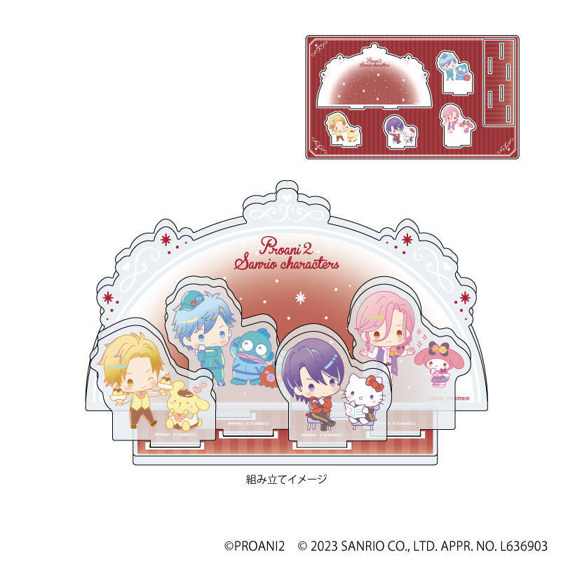 「プロアニ2×サンリオ」TSUTAYAでポップアップショップ開催！「里津花さんマイメロだ」