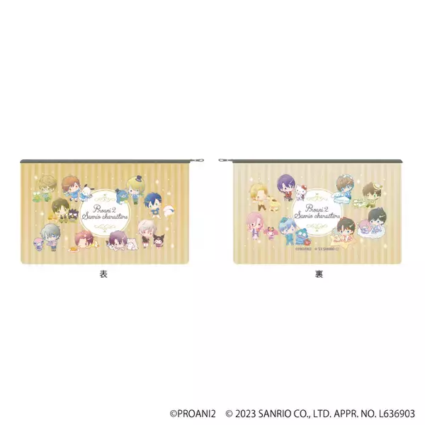 「「プロアニ2×サンリオ」TSUTAYAでポップアップショップ開催！「里津花さんマイメロだ」」の画像