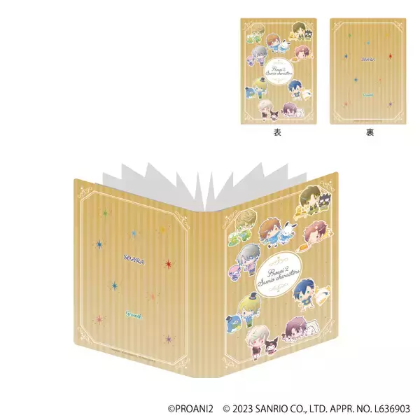 「「プロアニ2×サンリオ」TSUTAYAでポップアップショップ開催！「里津花さんマイメロだ」」の画像