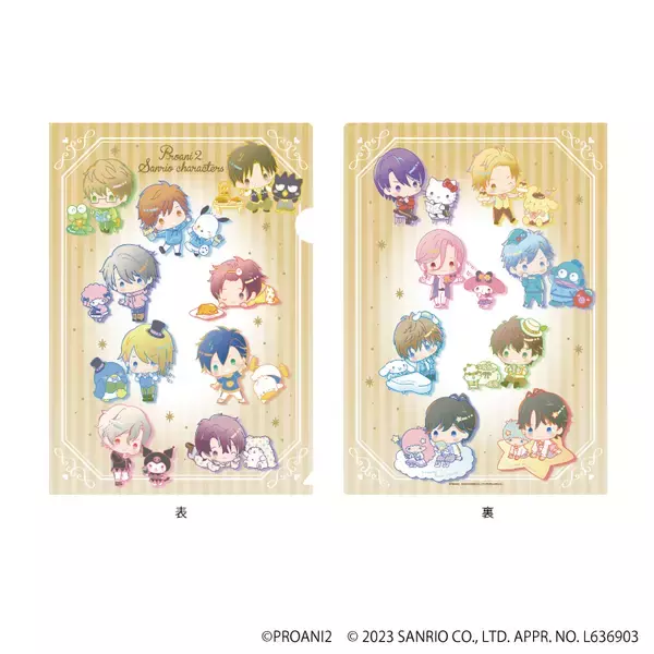 「「プロアニ2×サンリオ」TSUTAYAでポップアップショップ開催！「里津花さんマイメロだ」」の画像