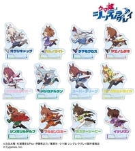 『ウマ娘 シンデレラグレイ』歩く姿がかわいい「ちびとこ」全4種！9月14日よりAMNIBUSで受注開始