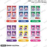 「『おそ松さん』Shining☆Birthday Stage ポップアップショップが5月16日から開催決定！描き下ろし衣装の6つ子グッズが登場」の画像11