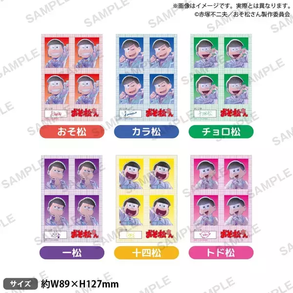 「『おそ松さん』Shining☆Birthday Stage ポップアップショップが5月16日から開催決定！描き下ろし衣装の6つ子グッズが登場」の画像