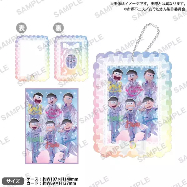 「『おそ松さん』Shining☆Birthday Stage ポップアップショップが5月16日から開催決定！描き下ろし衣装の6つ子グッズが登場」の画像