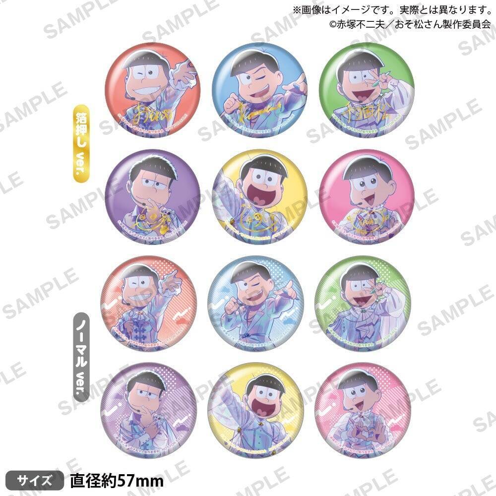 『おそ松さん』Shining☆Birthday Stage ポップアップショップが5月16日から開催決定！描き下ろし衣装の6つ子グッズが登場