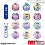 「『おそ松さん』Shining☆Birthday Stage ポップアップショップが5月16日から開催決定！描き下ろし衣装の6つ子グッズが登場」の画像3