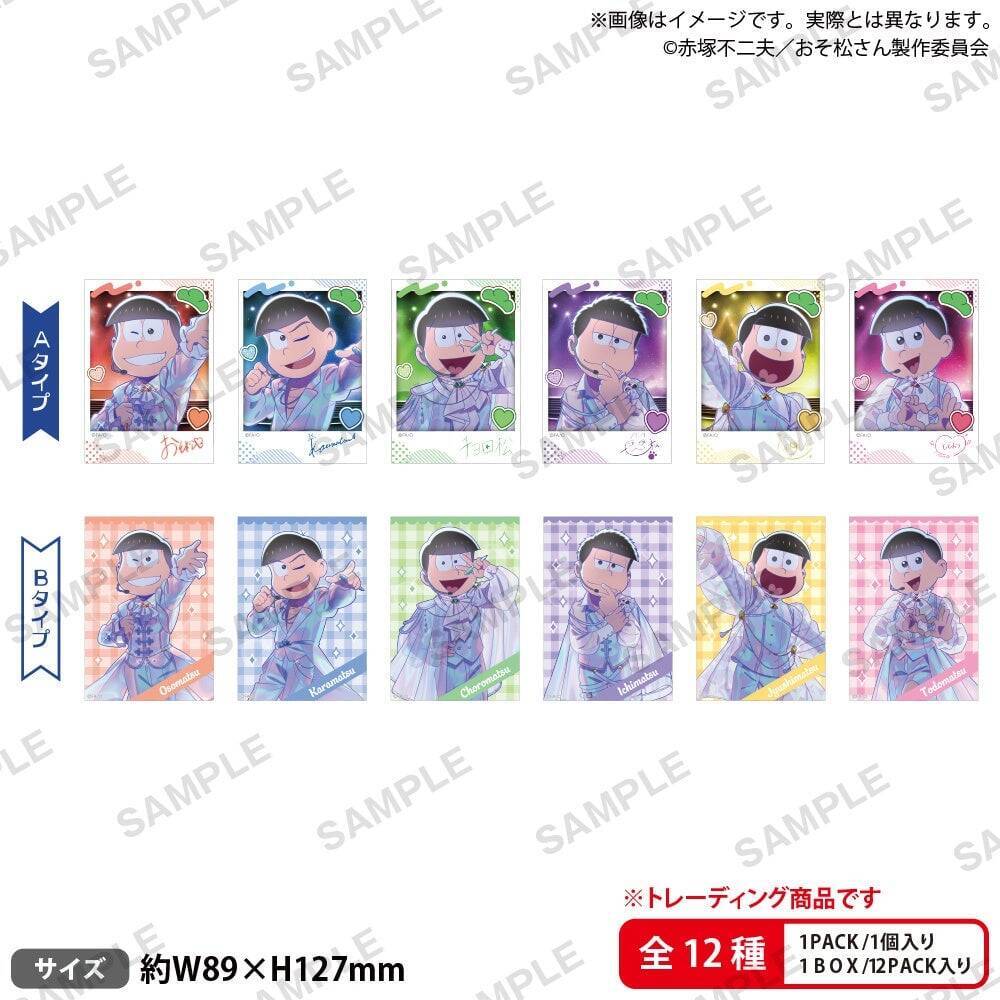 『おそ松さん』Shining☆Birthday Stage ポップアップショップが5月16日から開催決定！描き下ろし衣装の6つ子グッズが登場