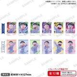 「『おそ松さん』Shining☆Birthday Stage ポップアップショップが5月16日から開催決定！描き下ろし衣装の6つ子グッズが登場」の画像4