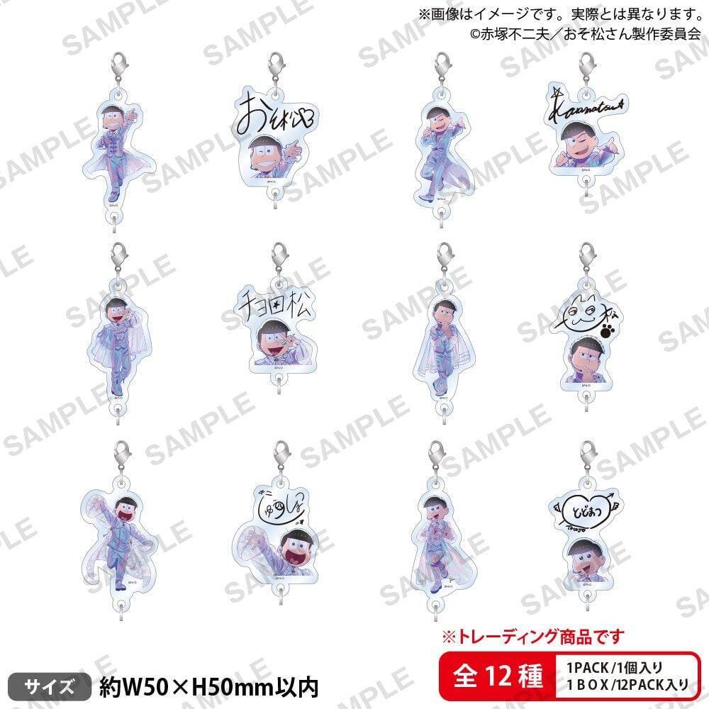 『おそ松さん』Shining☆Birthday Stage ポップアップショップが5月16日から開催決定！描き下ろし衣装の6つ子グッズが登場