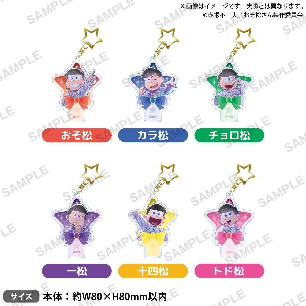 『おそ松さん』Shining☆Birthday Stage ポップアップショップが5月16日から開催決定！描き下ろし衣装の6つ子グッズが登場