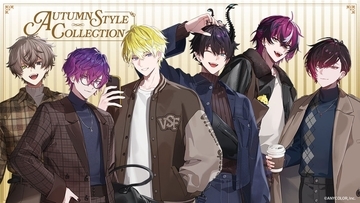 「NIJISANJI EN」「AUTUMN STYLE COLLECTION」グッズが10月16日予約開始！