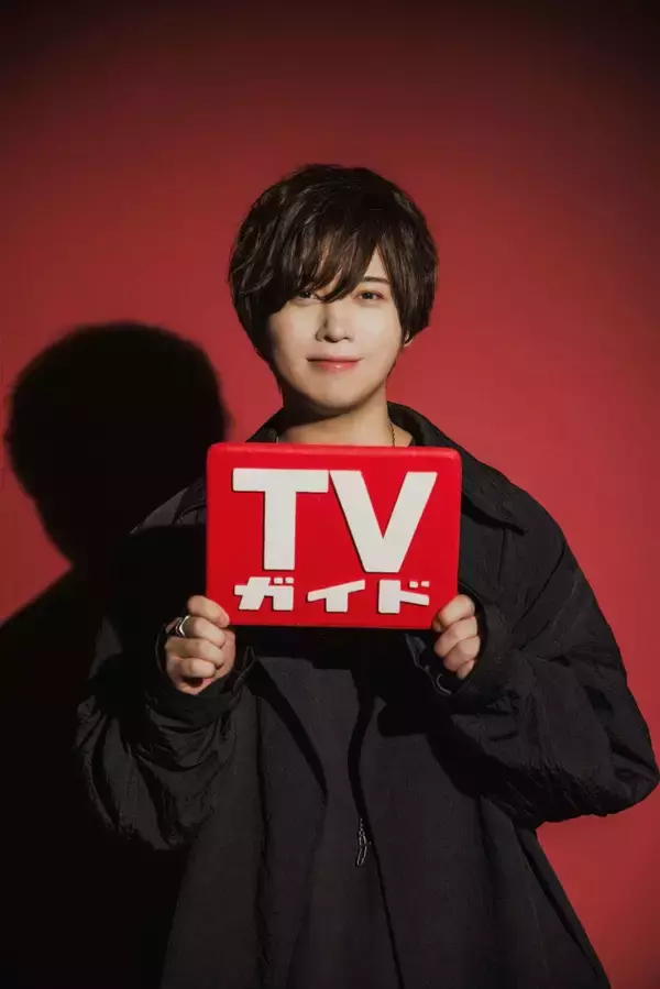 「儚げで美しい‥‥‥斉藤壮馬が「週刊TVガイド」声優連載に登場！雰囲気が異なる生写真の絵柄解禁」の画像