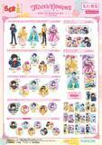 「『らんま1/2』Flower Bouquet POP UP SHOP &CAFE in Tree Villageが開催決定！描き下ろしフラワーブーケグッズ・コラボフードが登場」の画像3