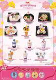 「『らんま1/2』Flower Bouquet POP UP SHOP &CAFE in Tree Villageが開催決定！描き下ろしフラワーブーケグッズ・コラボフードが登場」の画像4