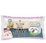 「「映画ちいかわ×セブン‐イレブン」コラボキャンペーンが7月21日開始！島二郎のカツカレーや赤魚の煮付け、フルーツタオルなどが登場」の画像10