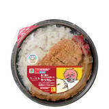 「「映画ちいかわ×セブン‐イレブン」コラボキャンペーンが7月21日開始！島二郎のカツカレーや赤魚の煮付け、フルーツタオルなどが登場」の画像3
