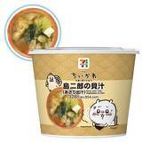 「「映画ちいかわ×セブン‐イレブン」コラボキャンペーンが7月21日開始！島二郎のカツカレーや赤魚の煮付け、フルーツタオルなどが登場」の画像9