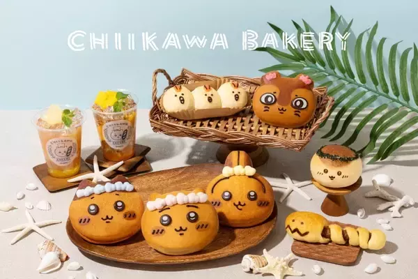 『映画ちいかわ』セイレーンカレーパンや花かんむり姿のパンが「ちいかわベーカリー」に7月24日登場！