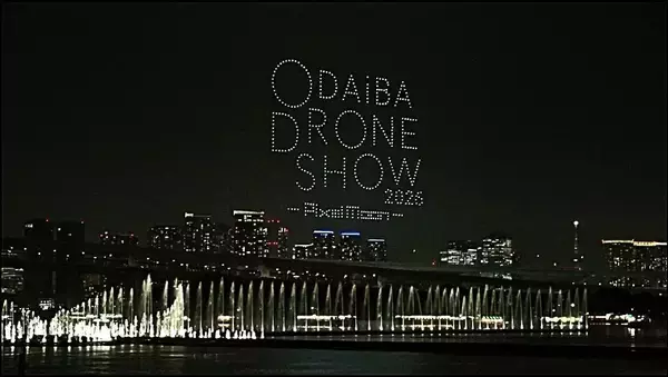 『東京リベンジャーズ』『ヒプマイ』が夜空に集結！「ODAIBA DRONE SHOW 2026」第2期は9月18日から