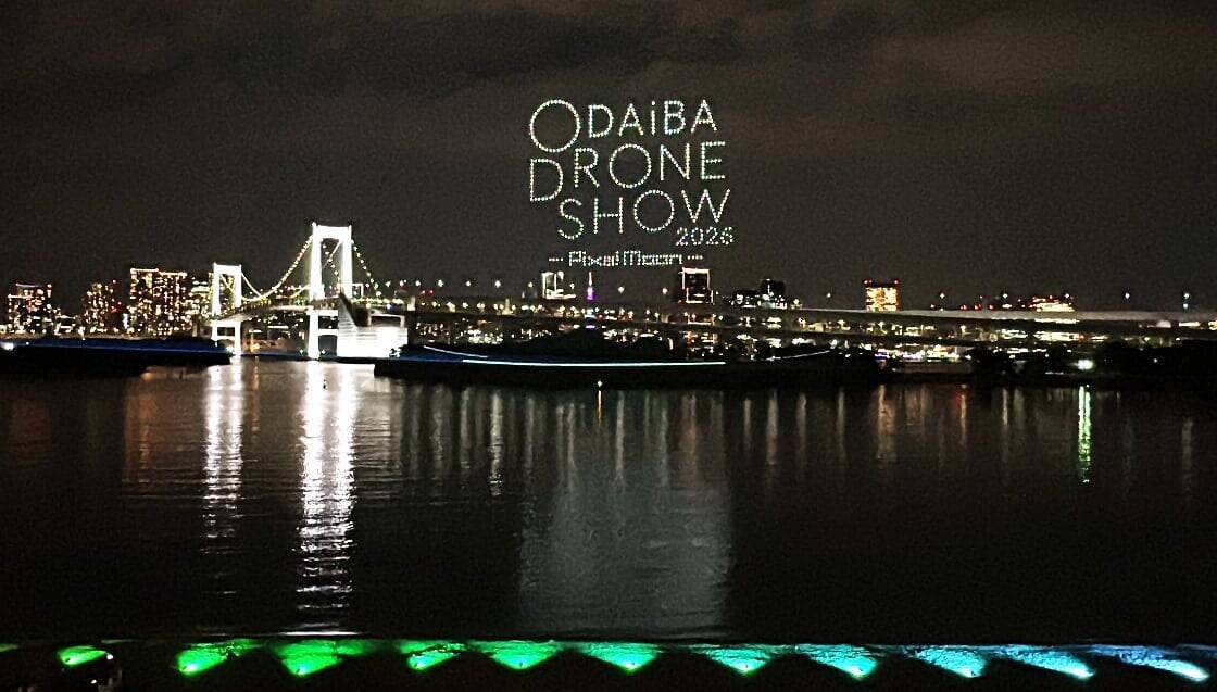 『東京リベンジャーズ』『ヒプマイ』が夜空に集結！「ODAIBA DRONE SHOW 2026」第2期は9月18日から