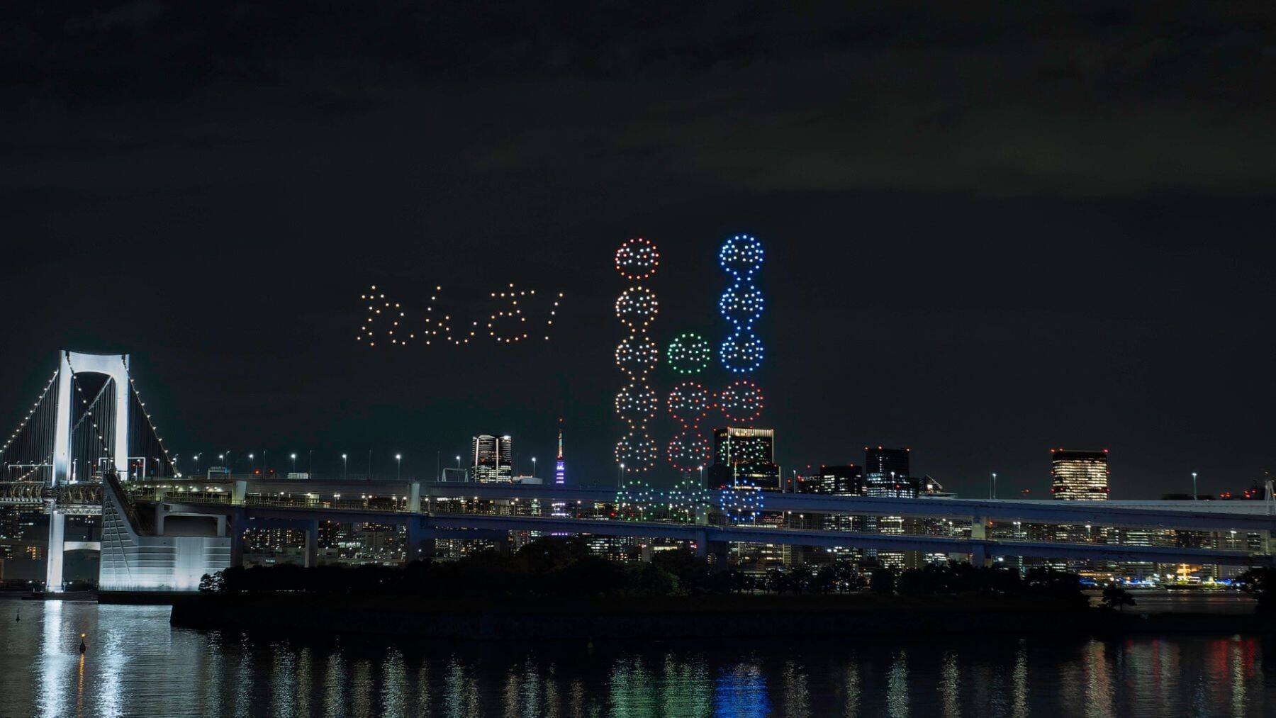 『東京リベンジャーズ』『ヒプマイ』が夜空に集結！「ODAIBA DRONE SHOW 2026」第2期は9月18日から