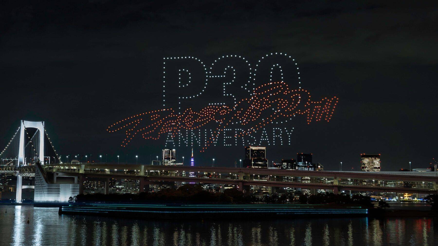 『東京リベンジャーズ』『ヒプマイ』が夜空に集結！「ODAIBA DRONE SHOW 2026」第2期は9月18日から