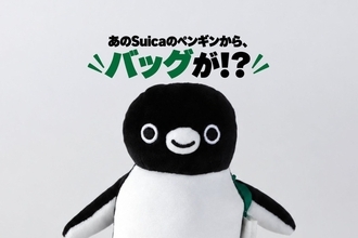 「Suicaのペンギン」マスコットバッグがかわいい！紀ノ国屋から2026年10月末登場、最後のグッズに