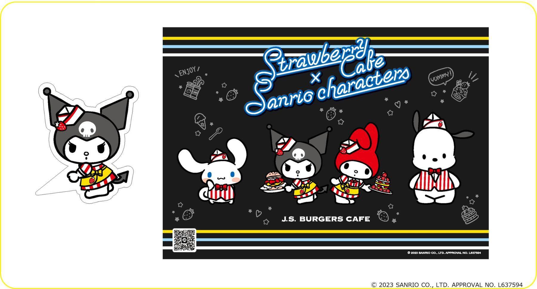 「サンリオ」いちごチョコテリヤキバーガーなどのメニューが登場！「JOURNAL STANDARD」とコラボ