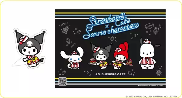 「「サンリオ」いちごチョコテリヤキバーガーなどのメニューが登場！「JOURNAL STANDARD」とコラボ」の画像