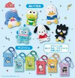 「「はぴだんぶい当りくじ」が6月12日（金）順次発売！夏フェスデザインの光るアクスタステージ・ぬいぐるみが当たる」の画像5