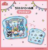 「「はぴだんぶい当りくじ」が6月12日（金）順次発売！夏フェスデザインの光るアクスタステージ・ぬいぐるみが当たる」の画像7