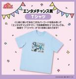 「「はぴだんぶい当りくじ」が6月12日（金）順次発売！夏フェスデザインの光るアクスタステージ・ぬいぐるみが当たる」の画像8