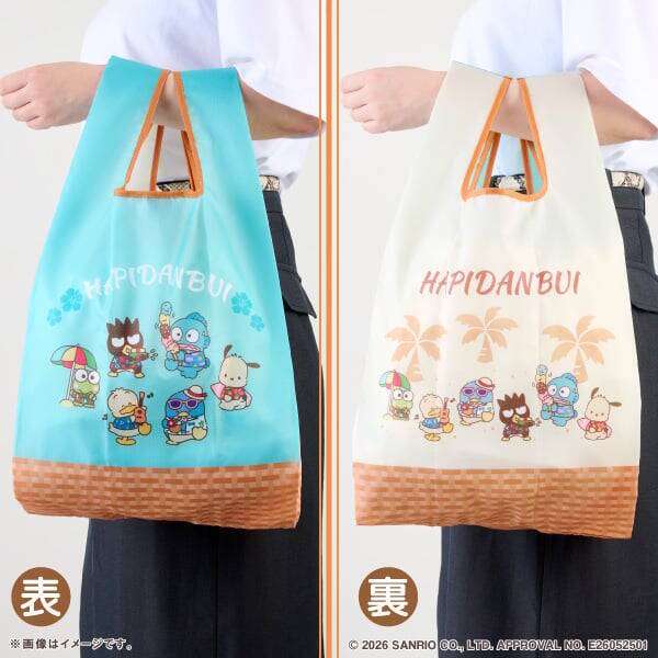 サンリオ「はぴだんぶい」夏グッズがファミマ限定で7月9日発売！日焼けキャラのアロハシャツキーホルダー＆エコバッグ登場