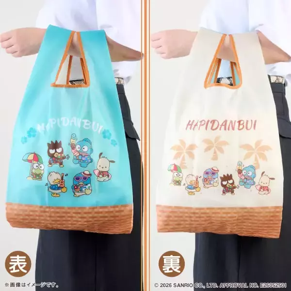 「サンリオ「はぴだんぶい」夏グッズがファミマ限定で7月9日発売！日焼けキャラのアロハシャツキーホルダー＆エコバッグ登場」の画像