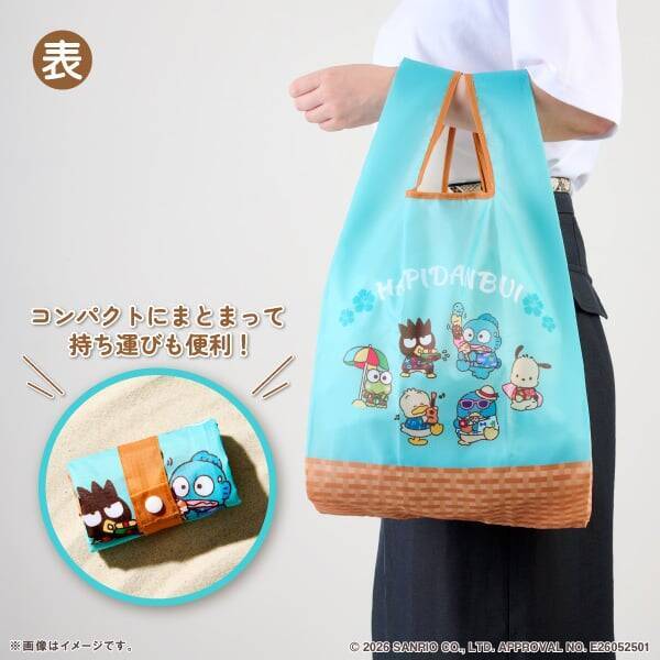 サンリオ「はぴだんぶい」夏グッズがファミマ限定で7月9日発売！日焼けキャラのアロハシャツキーホルダー＆エコバッグ登場