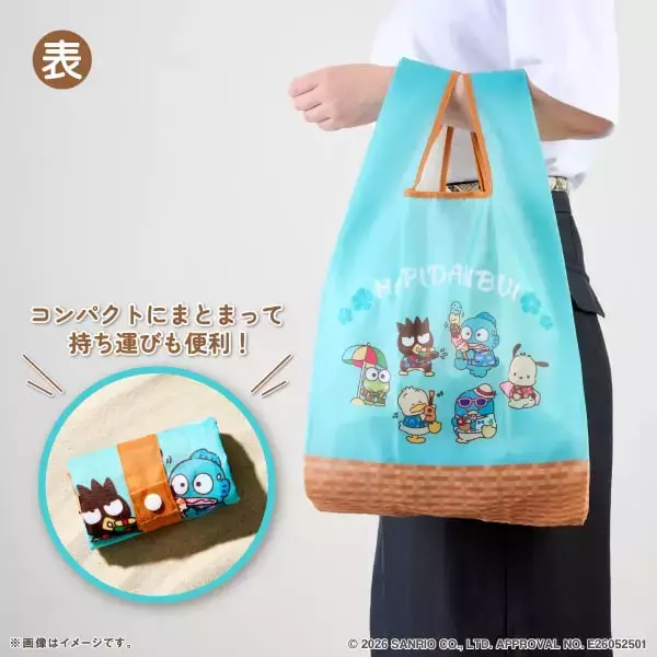 「サンリオ「はぴだんぶい」夏グッズがファミマ限定で7月9日発売！日焼けキャラのアロハシャツキーホルダー＆エコバッグ登場」の画像