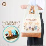 「サンリオ「はぴだんぶい」夏グッズがファミマ限定で7月9日発売！日焼けキャラのアロハシャツキーホルダー＆エコバッグ登場」の画像7