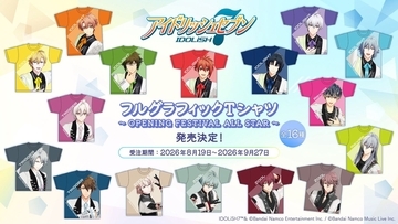 『アイナナ』推しの顔がドーンと主役♪フルグラフィックTシャツ全16種が予約開始