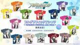 「『アイナナ』推しの顔がドーンと主役♪フルグラフィックTシャツ全16種が予約開始」の画像2