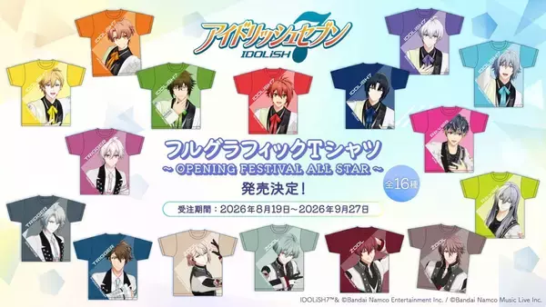 「『アイナナ』推しの顔がドーンと主役♪フルグラフィックTシャツ全16種が予約開始」の画像