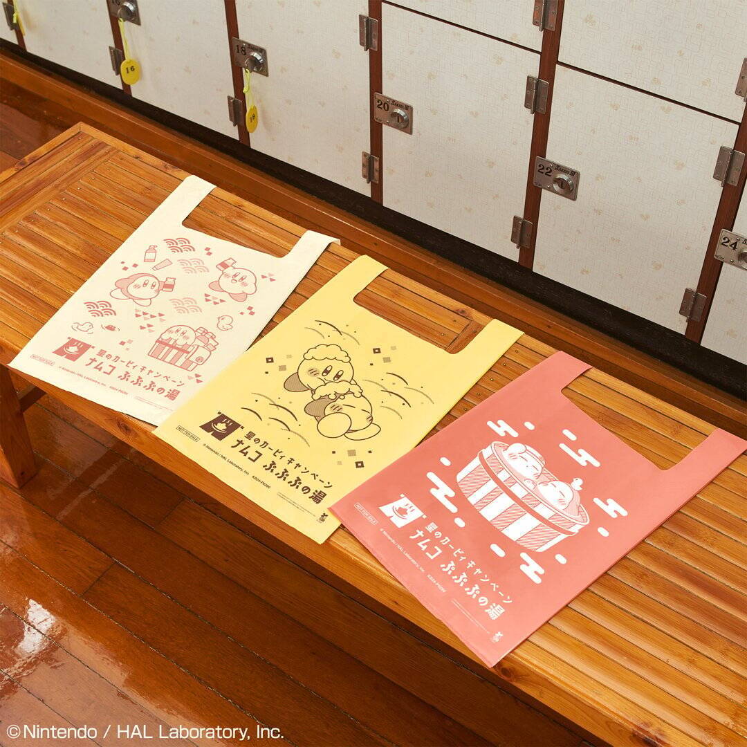 「星のカービィキャンペーン ナムコ ぷぷぷの湯」お風呂モチーフの限定景品&ノベルティに癒される！