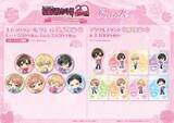 「『桜蘭高校ホスト部』×ツリービレッジ 20周年カフェのメニュー公開！キャラモチーフのフード＆ドリンクにコースター特典も」の画像6
