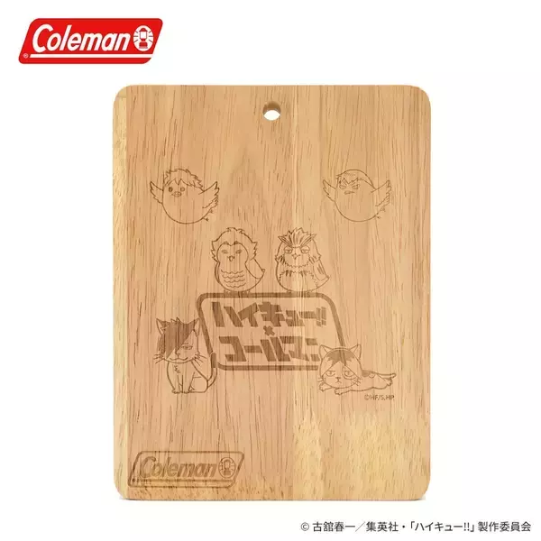 「「ハイキュー!!×Coleman」コラボPOP UP SHOP「合宿バーベキュー!!」4月17日から全国4会場で開催！BBQを楽しむ描き下ろしイラスト解禁」の画像