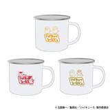 「「ハイキュー!!×Coleman」コラボPOP UP SHOP「合宿バーベキュー!!」4月17日から全国4会場で開催！BBQを楽しむ描き下ろしイラスト解禁」の画像14