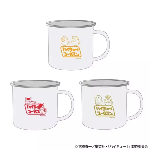 「「ハイキュー!!×Coleman」コラボPOP UP SHOP「合宿バーベキュー!!」4月17日から全国4会場で開催！BBQを楽しむ描き下ろしイラスト解禁」の画像